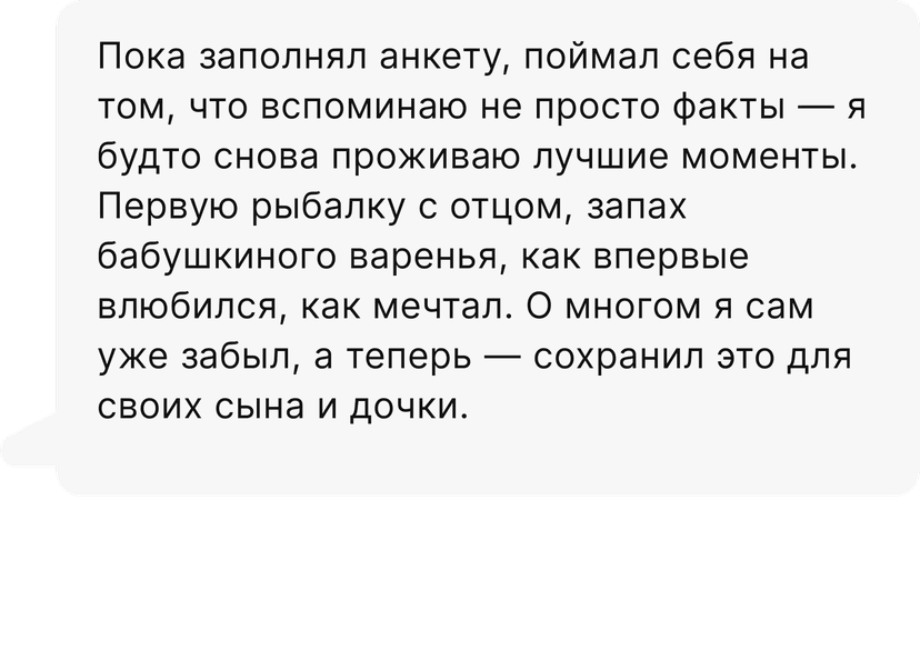 review